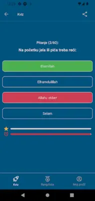 Islamski kviz - pitajucene.com android App screenshot 3